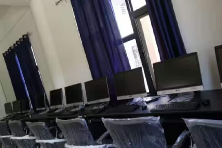Government Degree College, Surankote campus photo 3