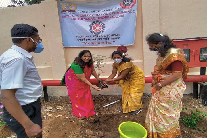 Sir Dr M S Gosavi College of Commerce, Nashik campus photo 3