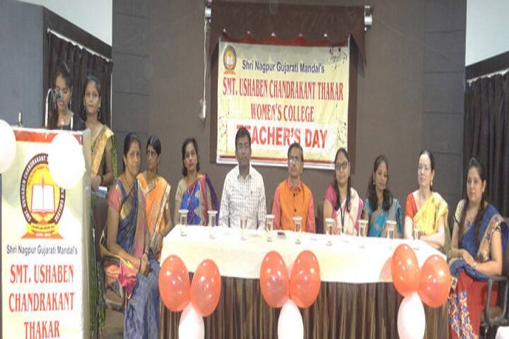 Smt Ushaben Chandrakant Thakar Women's College, Nagpur campus photo 6