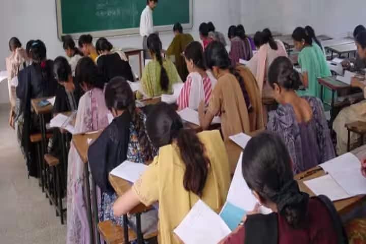 Yogiji Maharaj Mahavidyalaya Mahila Arts And Commerce College, Dhari campus photo 5