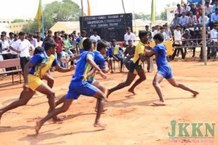 JKK Nattraja College of Engineering and Technology, Komarapalayam campus photo 5