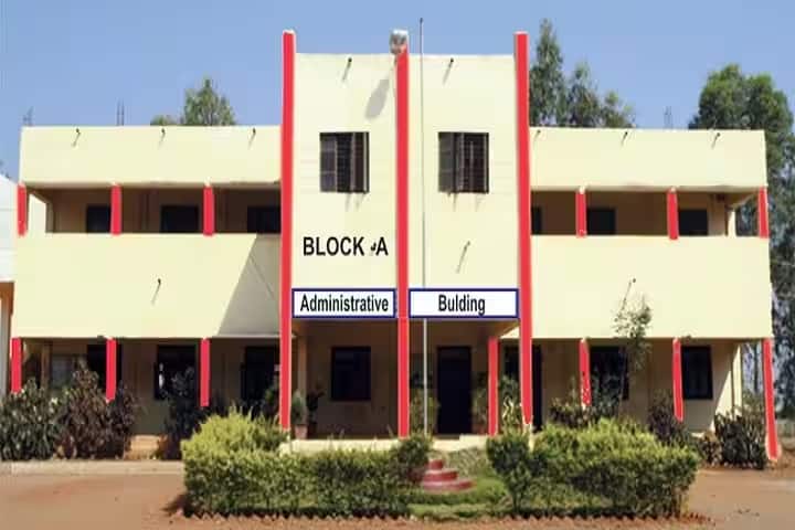 RTE'S Arts Science and Commerce College, Ranebennur campus photo 2