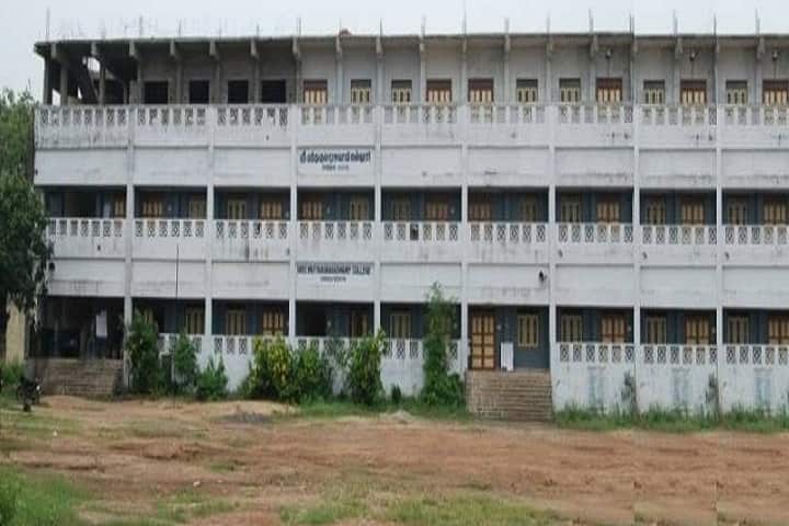 Sree Muthukumaraswamy College, Chennai campus photo 2