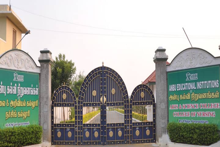 Anbu College of Arts and Science College, Namakkal campus photo 2