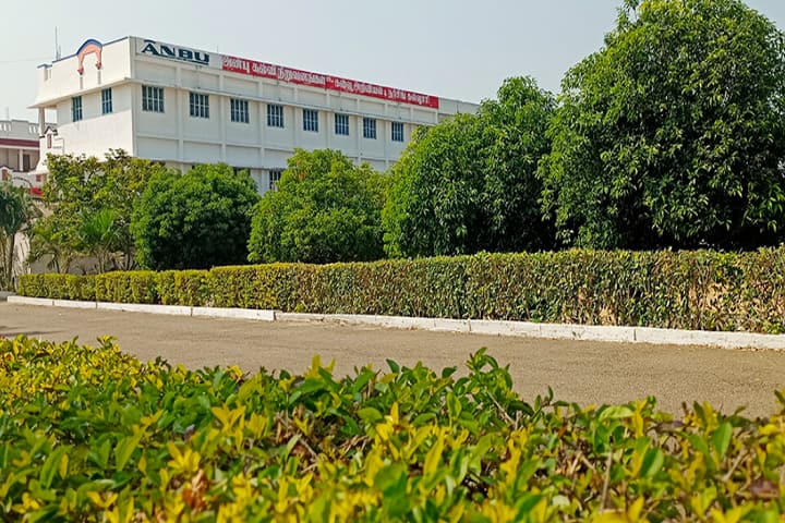 Anbu College of Arts and Science College, Namakkal campus photo 4