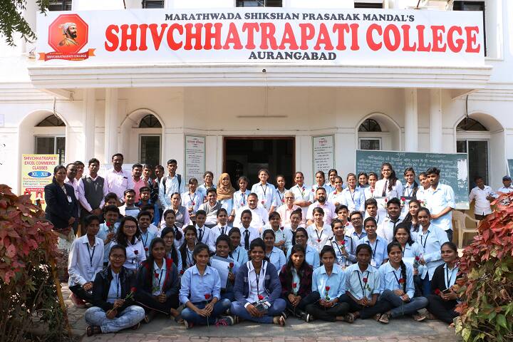 Shivchhatrapati College, Aurangabad campus photo 3