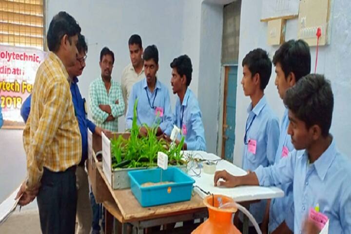 Government Polytechnic, Tadipatri campus photo 5