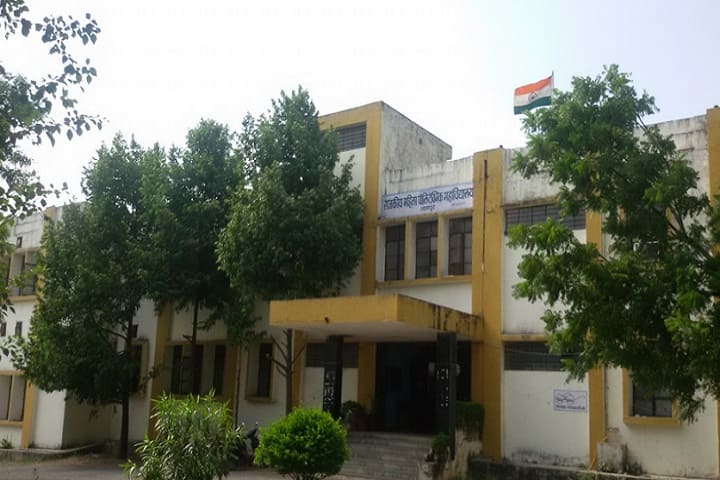Government Women Polytechnic College, Udaipur campus photo 2