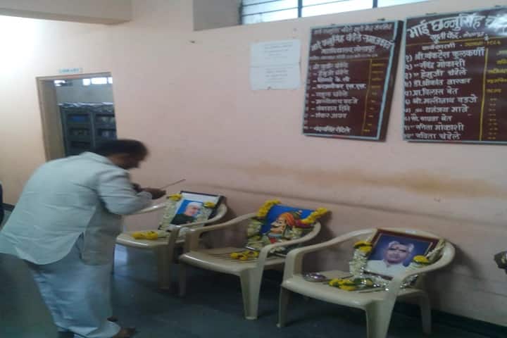 Bhai Chhannusingh Chandele College of Social Work, Solapur campus photo 2