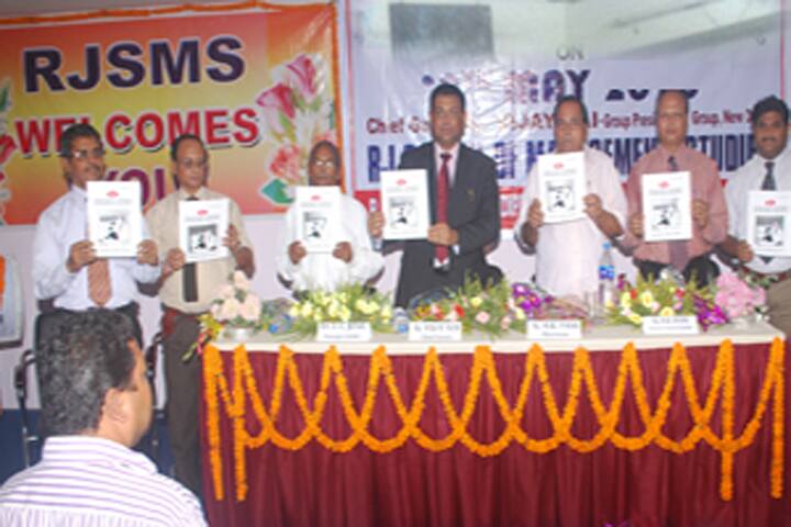RJSMS Bhubaneswar campus photo 2