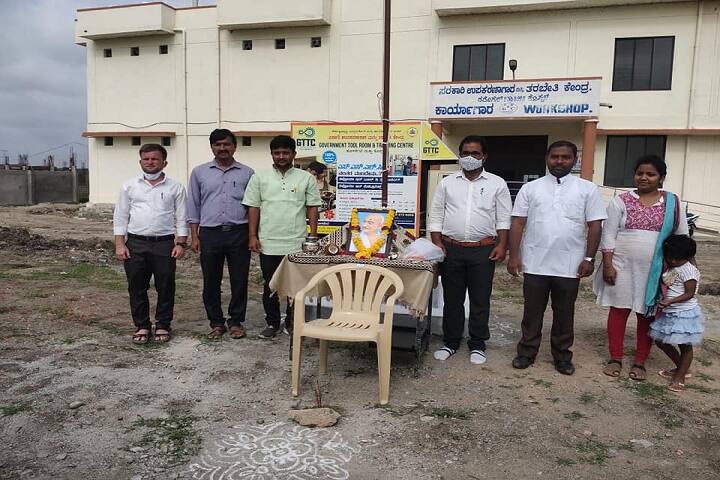 Government Tool Room and Training Centre, Koppal campus photo 5