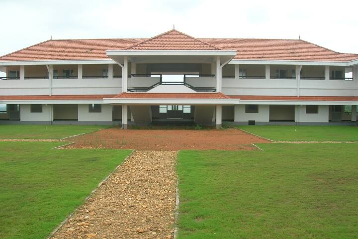 Kerala School of Mathematics, Kozhikode campus photo 2