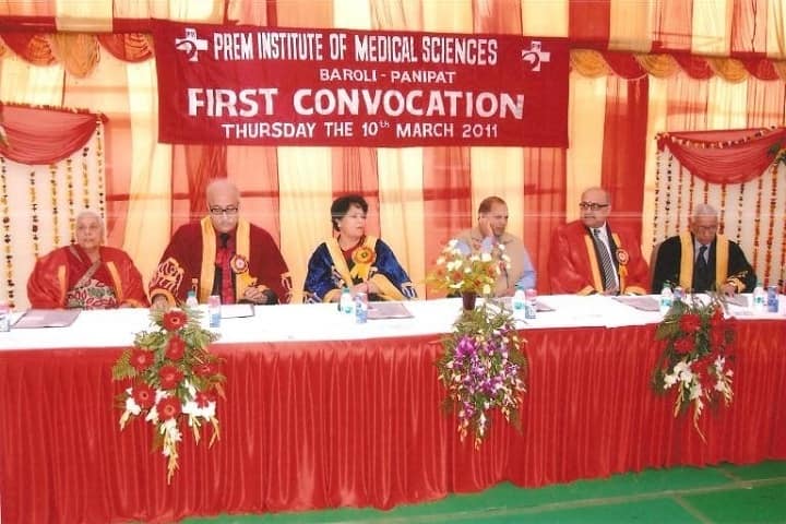 Prem Physiotherapy and Rehabilitation College, Panipat campus photo 5