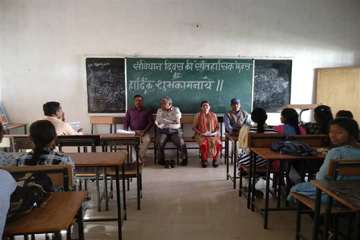 Late Daulat Ram Sharma Government Post Graduate College, Kasdol campus photo 6