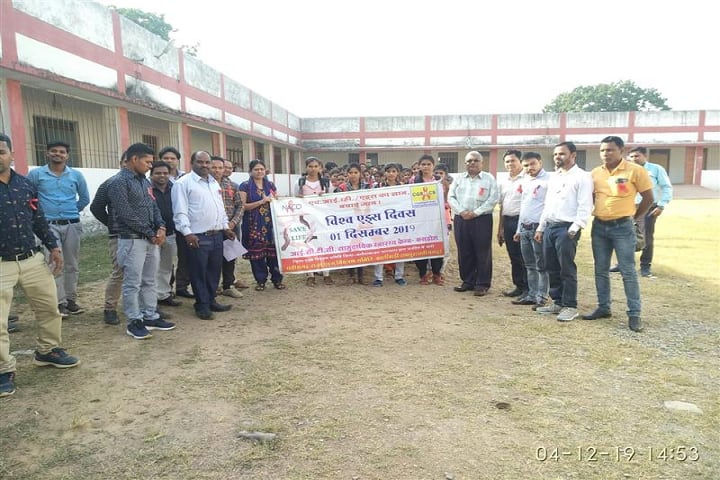 Late Daulat Ram Sharma Government Post Graduate College, Kasdol campus photo 2