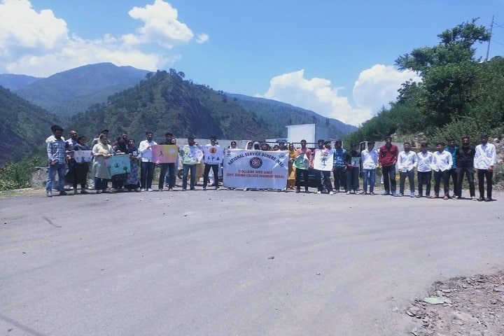 Government Degree College, Dharmari campus photo 6