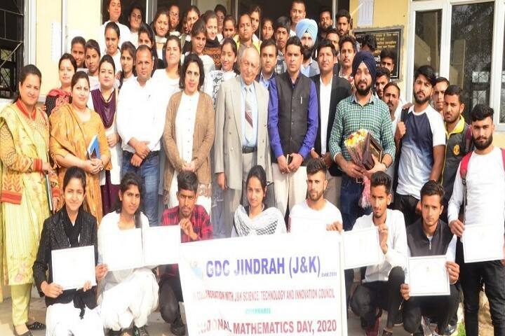 Government Degree College, Jindrah campus photo 3
