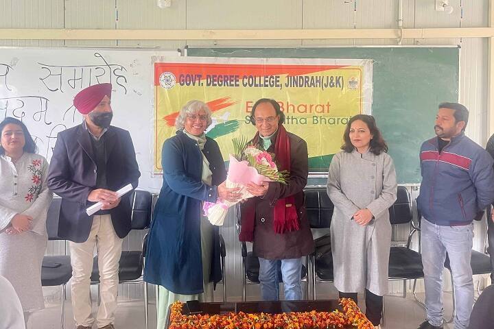 Government Degree College, Jindrah campus photo 6