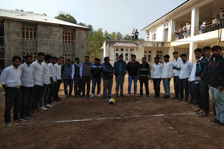 Government Degree College, Gool campus photo 3