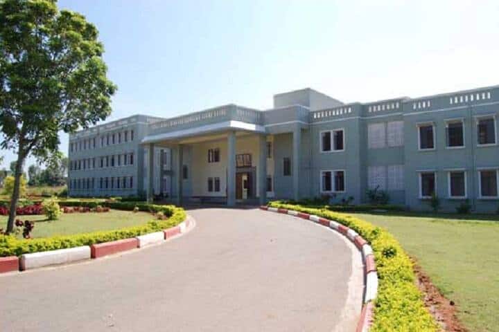 JSS Sanskrit College, Suttur campus photo 2