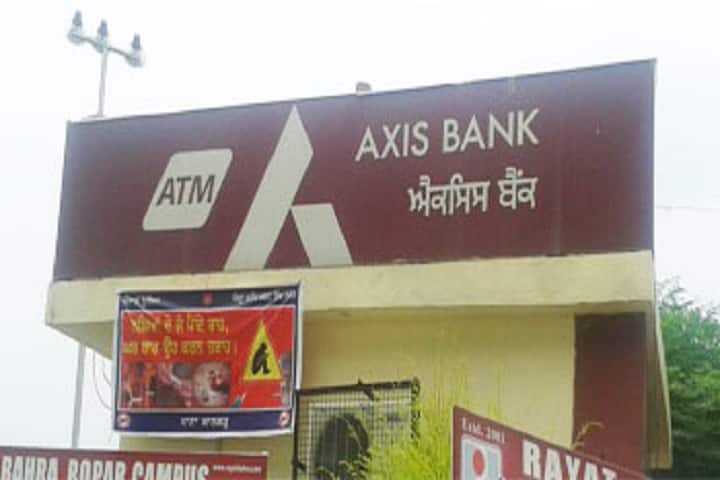 Rayat Institute of Management, Railmajra campus photo 2