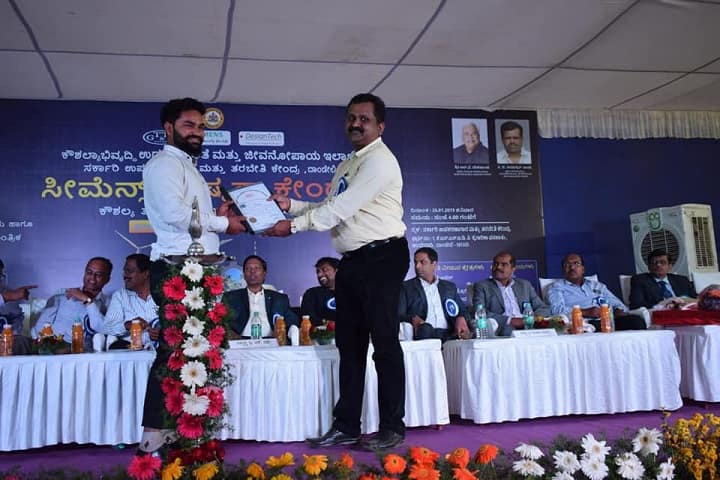 Government Tool Room and Training Centre, Harihar campus photo 2