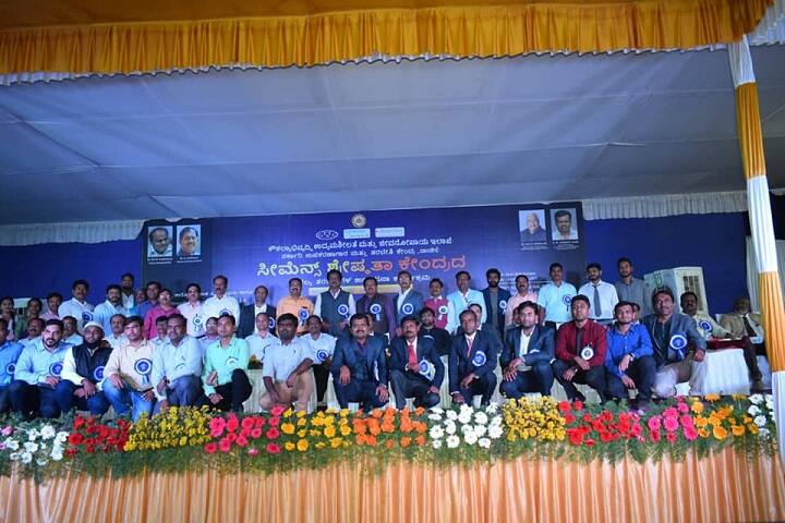 Government Tool Room and Training Centre, Harihar campus photo 4