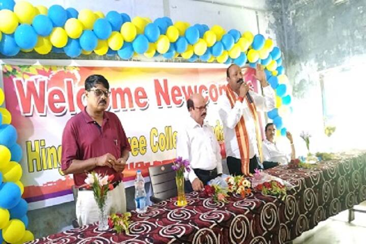 Hingula Degree College, Solada, Talcher campus photo 6
