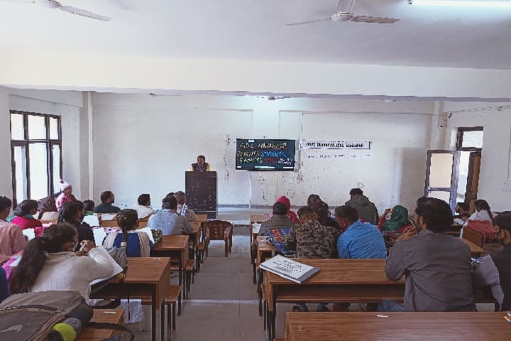 Government Model Degree College, Mahanpur campus photo 2