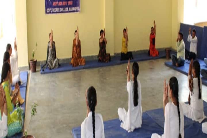 Government Model Degree College, Mahanpur campus photo 5