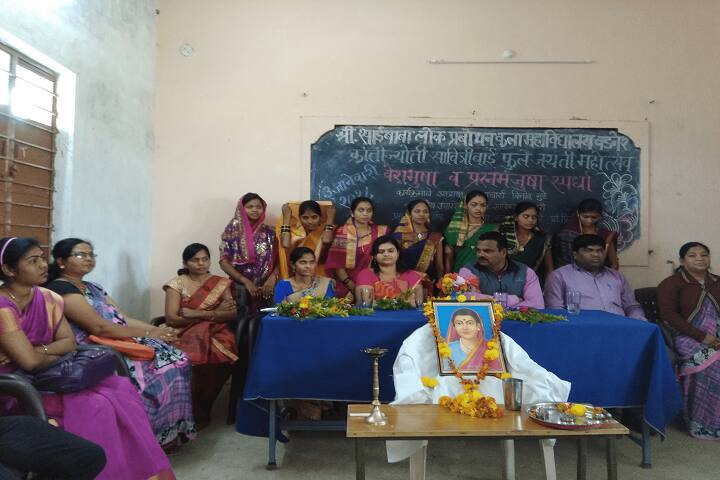 Shri Saibaba Lok Prabodhan Kala Mahavidyalaya, Wadner campus photo 4