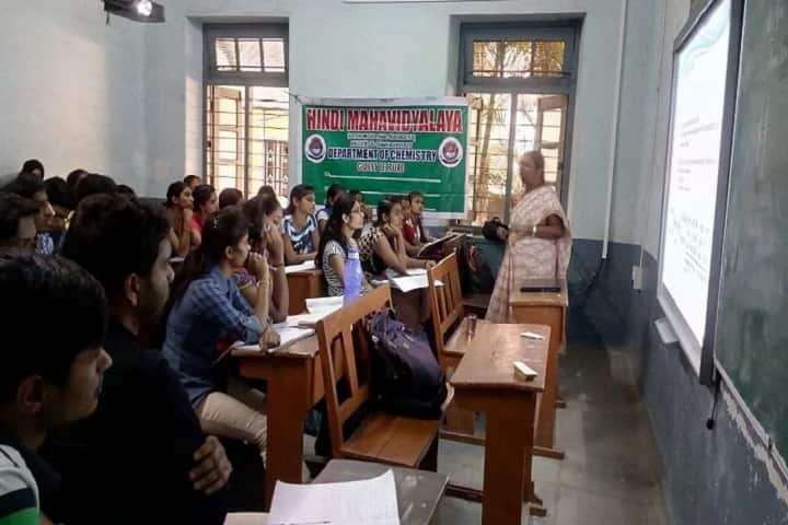 Hindi Mahavidyalaya, Hyderabad campus photo 3