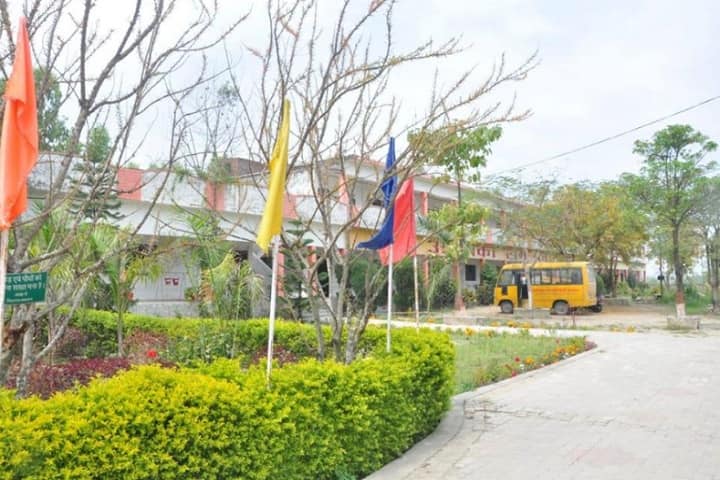 Ambika Ramdebi Degree College, Basti campus photo 5