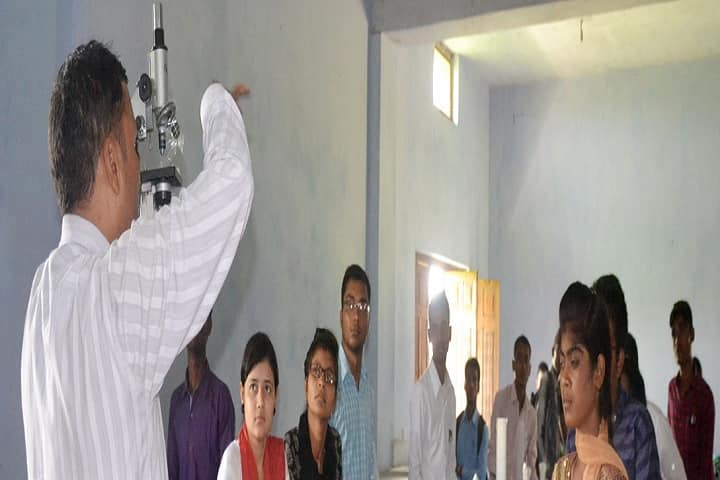 Lord Krishna PG College, Maharajganj campus photo 2
