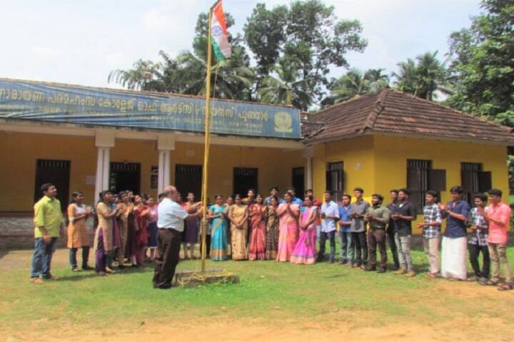 Sree Narayana Paramahamsa College of Arts and Science, Poonjar campus photo 5