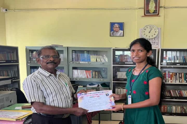 PG Radhakrishnan Memorial Sree Narayana College, Kottayam campus photo 2