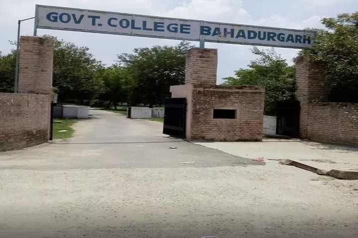 Government College, Bahadurgarh campus photo 5