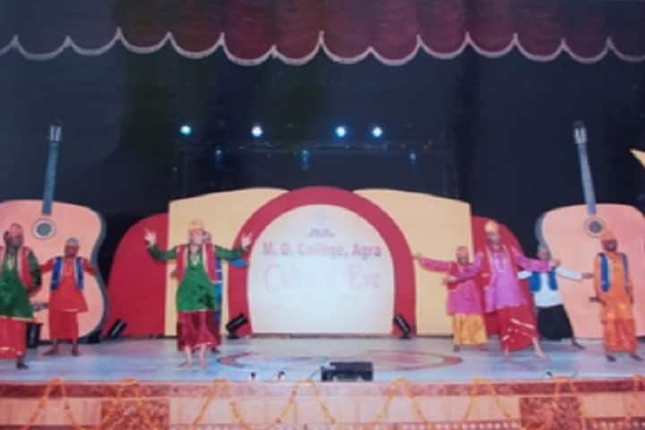 MD College, Agra campus photo 2
