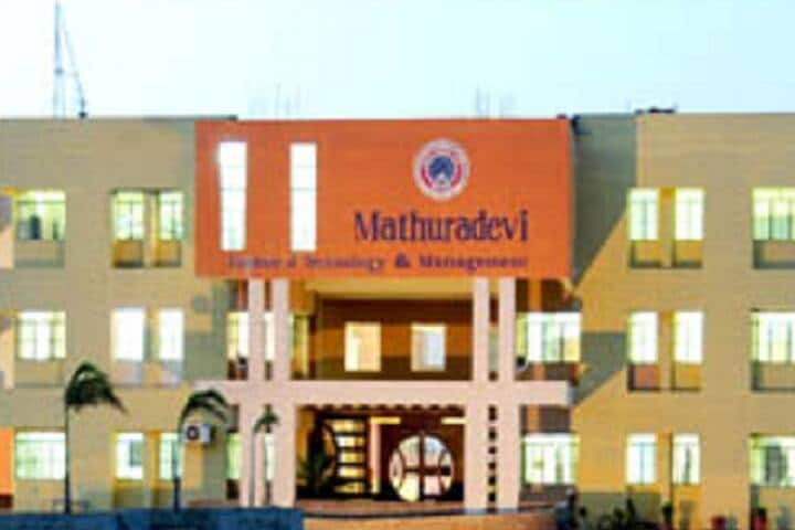 Mathuradevi Institute of Technology and Management, Indore campus photo 2