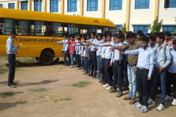 Pandit Dev Prabhakar Shastri College of Technology, Chhatarpur campus photo 3