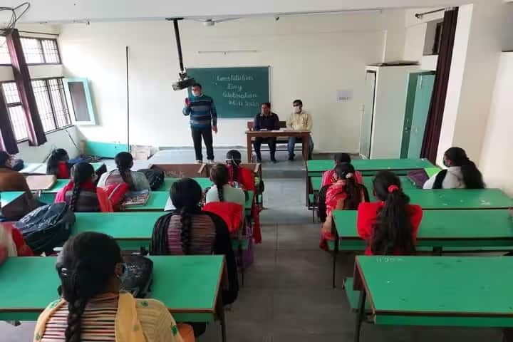 Rajiv Gandhi Government College, Saha campus photo 2