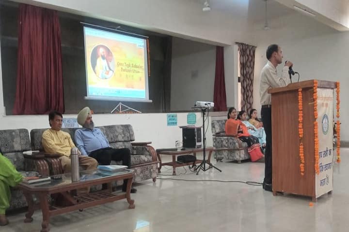Rajiv Gandhi Government College, Saha campus photo 6