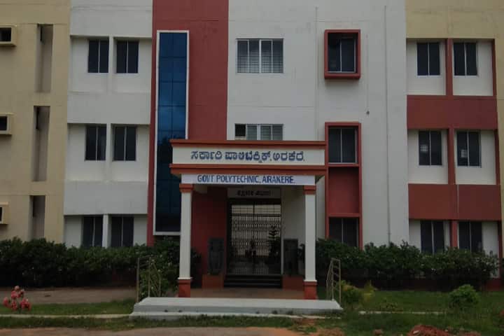Government Polytechnic, Srirangapatna campus photo 2