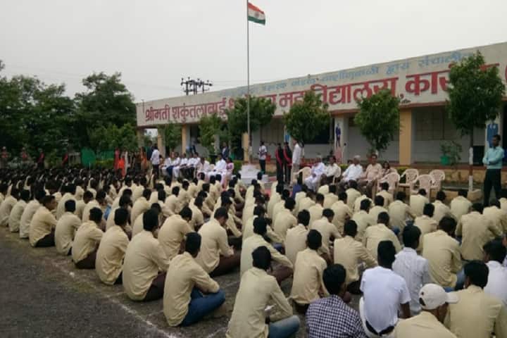 Smt Shakuntalabai Dhabekar Mahavidyalaya, Karanja campus photo 6