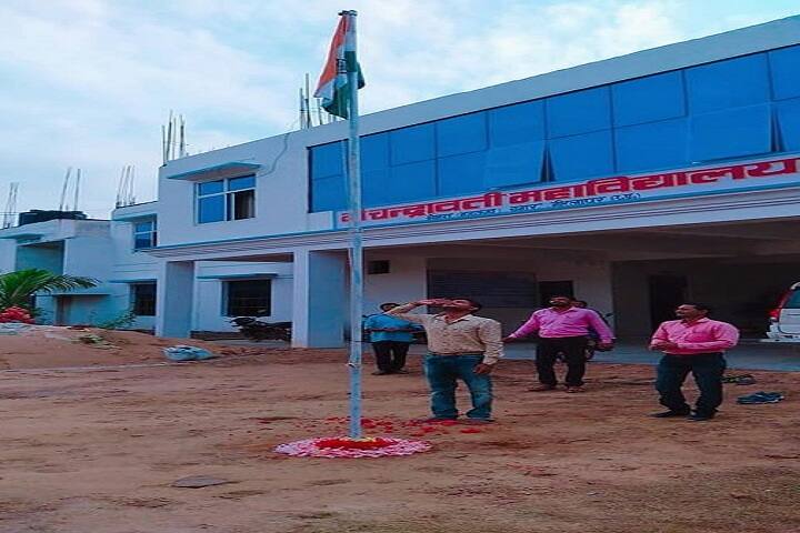 Maa Chandrawati Mahavidyalaya, Mirzapur campus photo 5