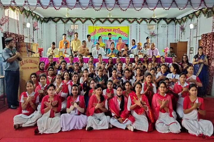 Swami Govindashram Post Graduate College, Mirzapur campus photo 6