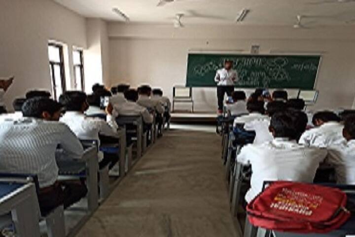 Government Polytechnic, Siwan campus photo 2