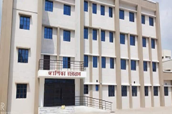 Government Polytechnic, Siwan campus photo 6