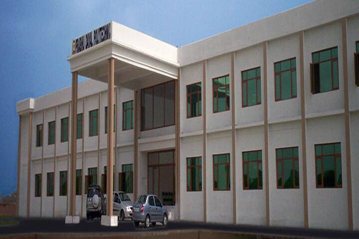 Prabhu Dayal Polytechnic, Kurukshetra campus photo 2