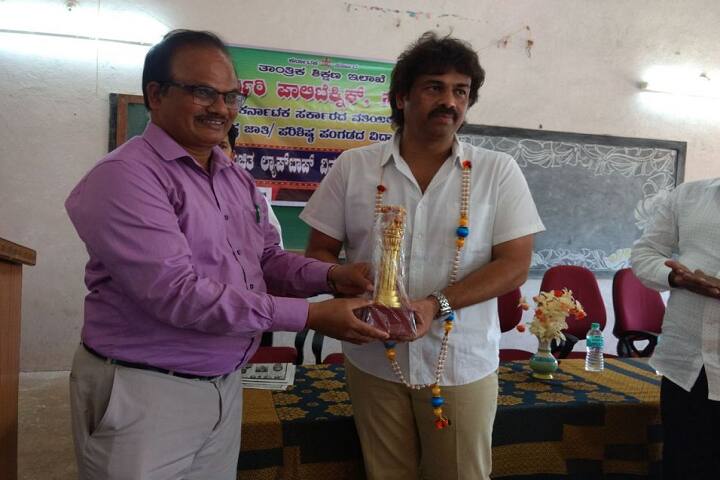 Government Polytechnic, Shivamogga campus photo 6
